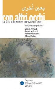 Volantino_Con altri occhi_Senso in Arte_2017_Locarno EOC_parziale